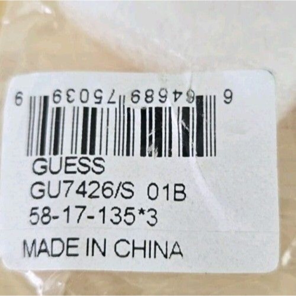 Women's Guess Sunglasses - Model GU7426/S-01B-58 - Animal Print - Discontinued - Picture 3 of 5